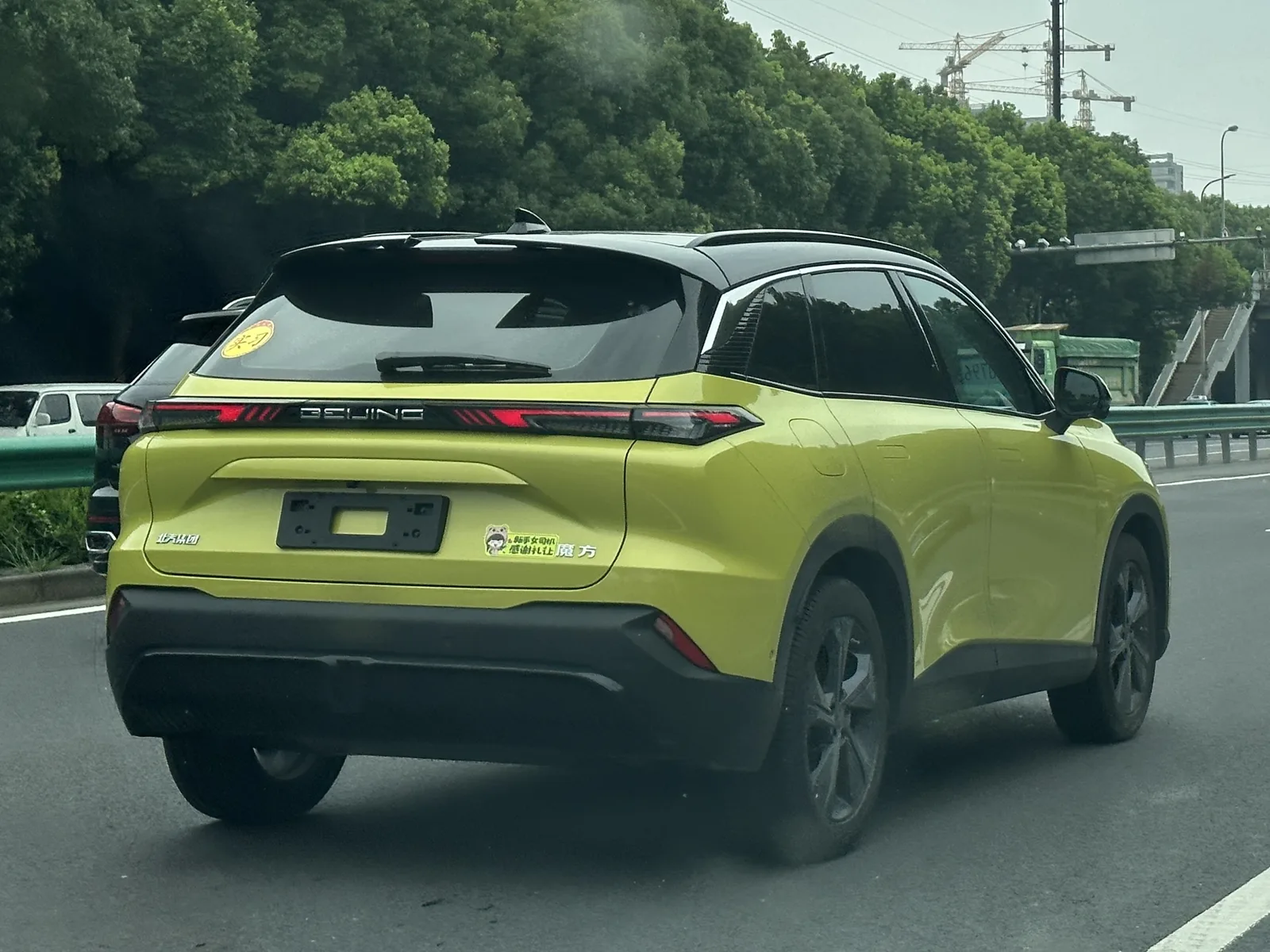 BAIC Beijing X55