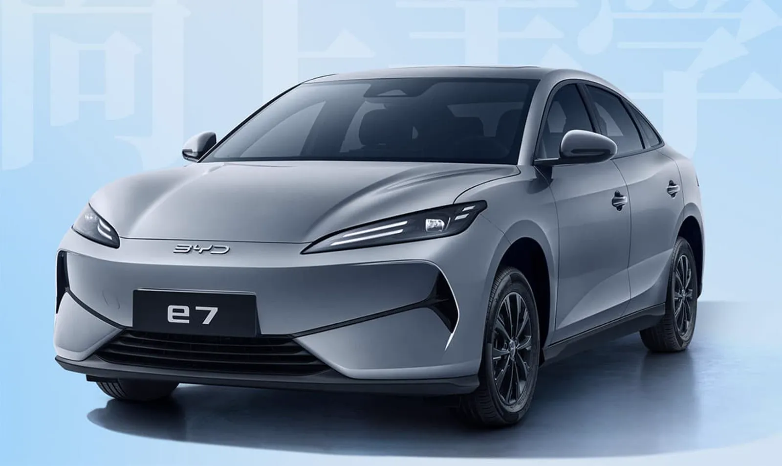 BYD e7, berlina eléctrica de 136 CV y 520 km de autonomía