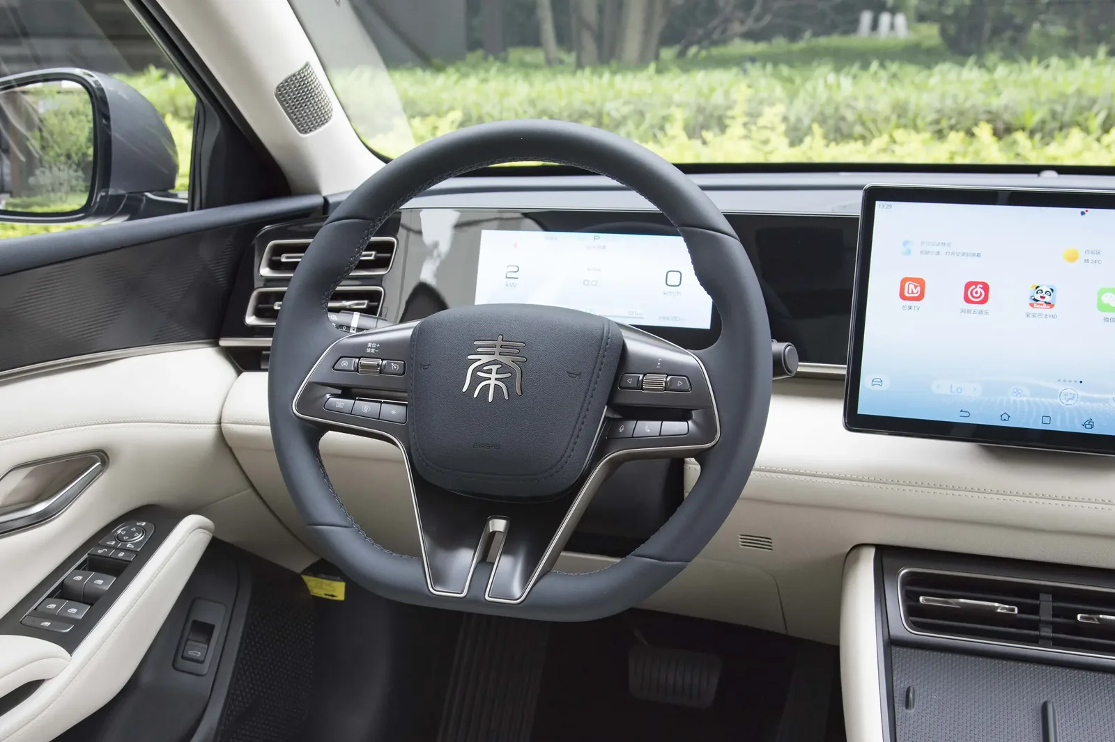 Interior del BYD Qin L DM-i
