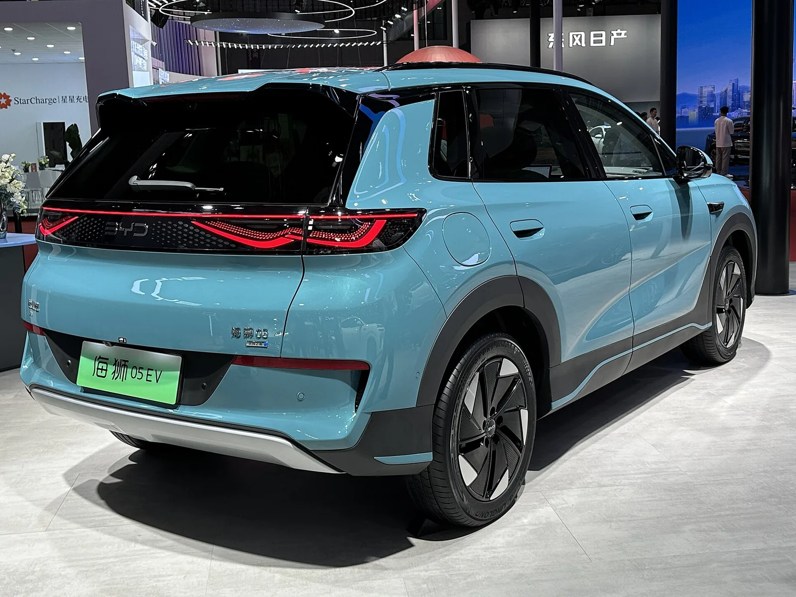 BYD Sealion 05