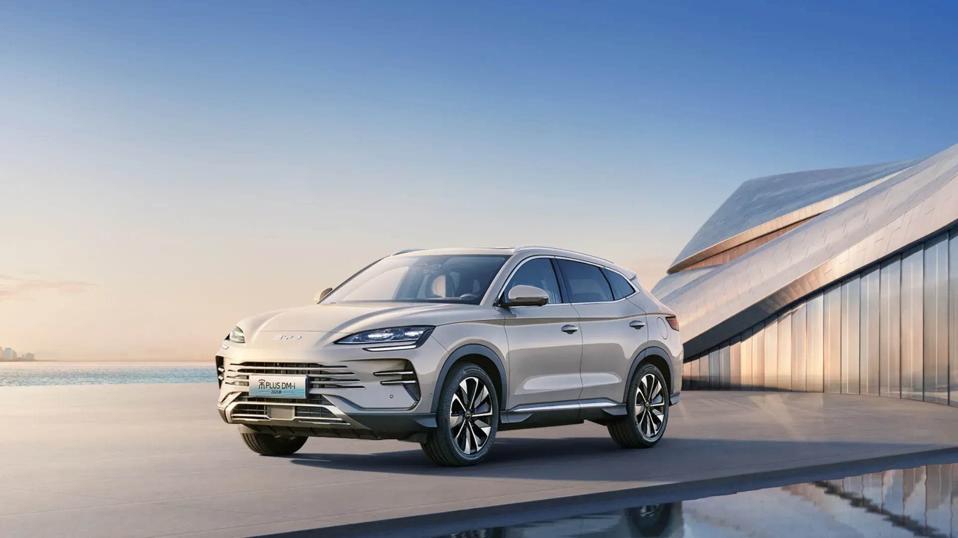 BYD Song Plus DM-i del año 2025