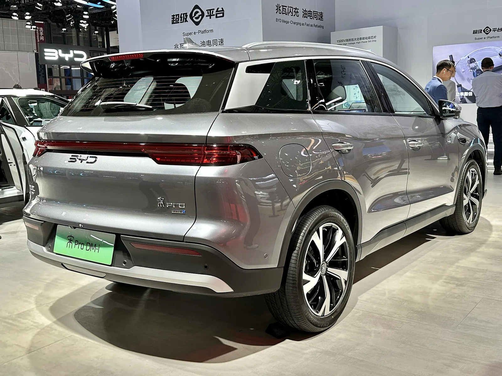 BYD Song Pro DM-i
