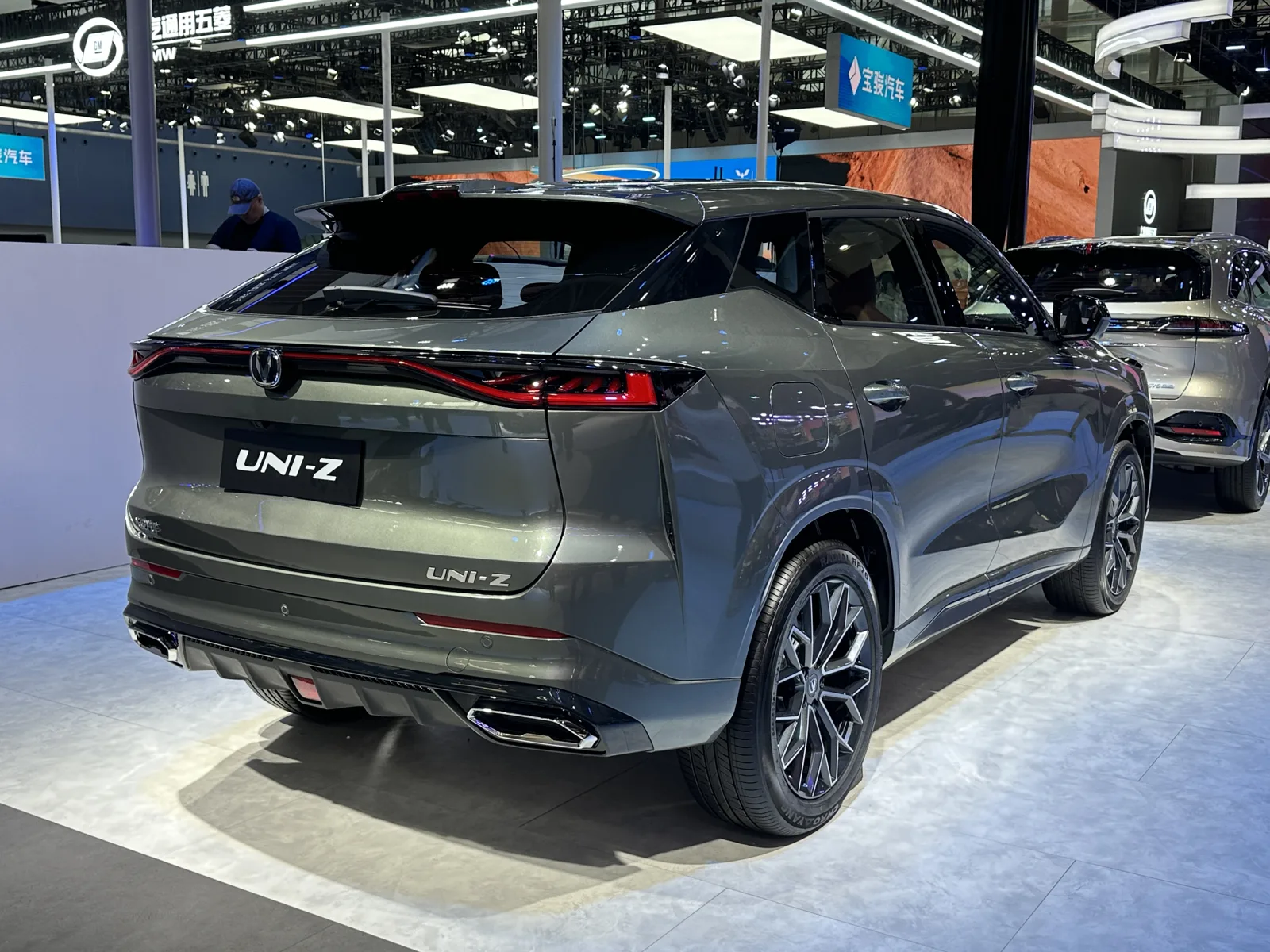 Changan UNI-Z