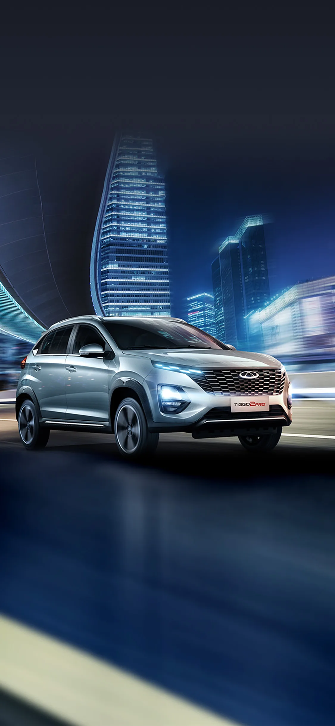 Chery Tiggo 2 Pro del año 2025