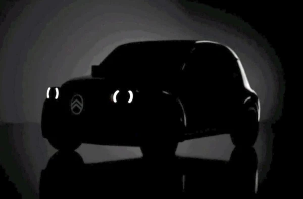 Teaser oficial del concept Citroën 2CV eléctrico