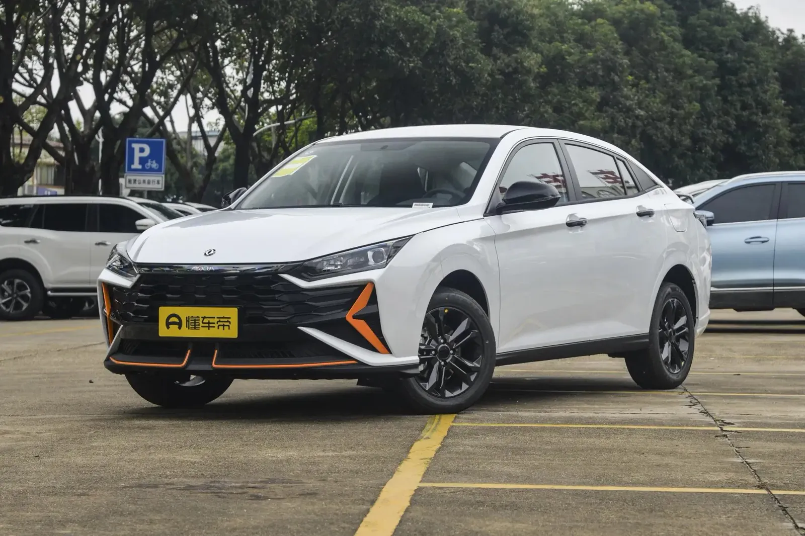 Dongfeng Aeolus Yixuan