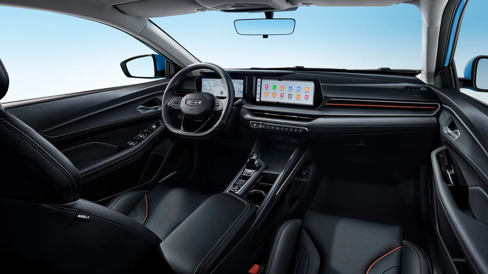 Geely Binrui Cool del año 2025