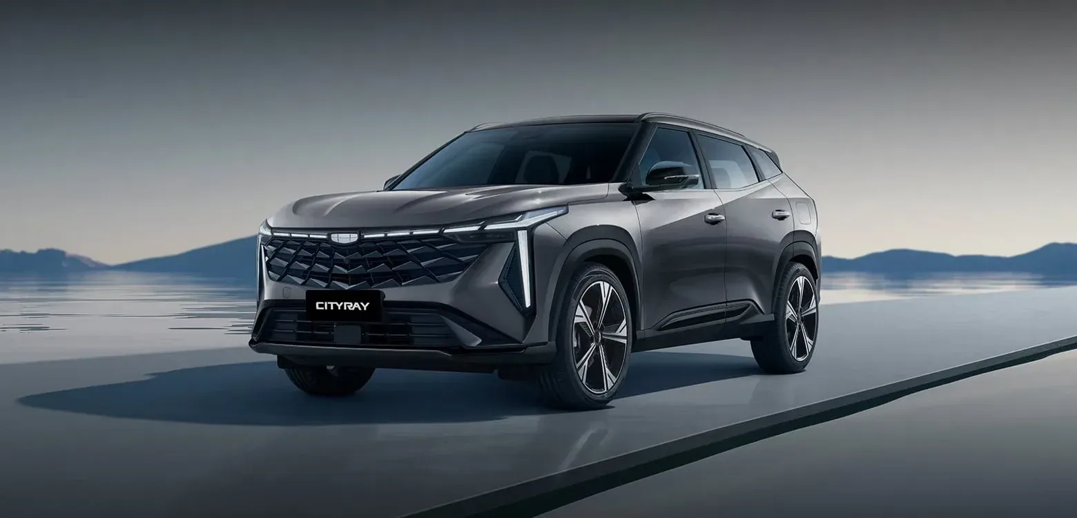 Geely Cityray