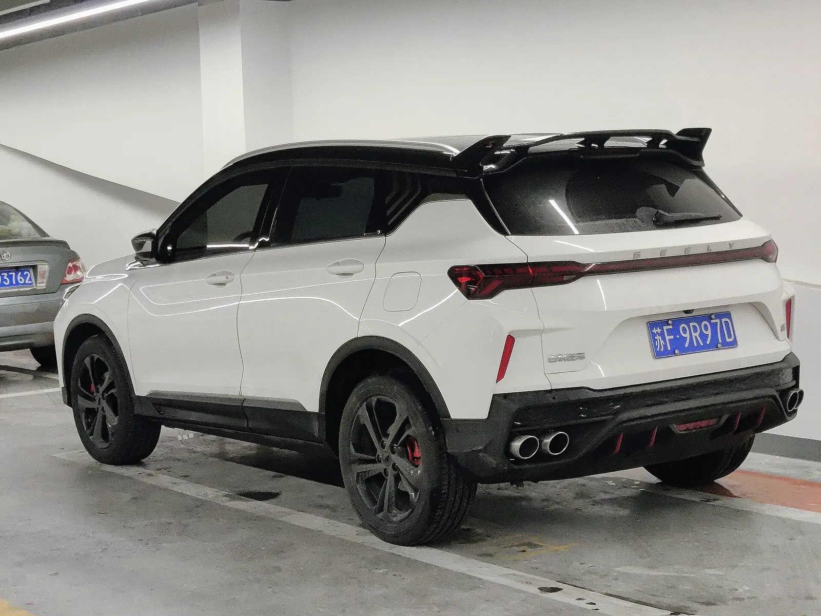 Geely Coolray
