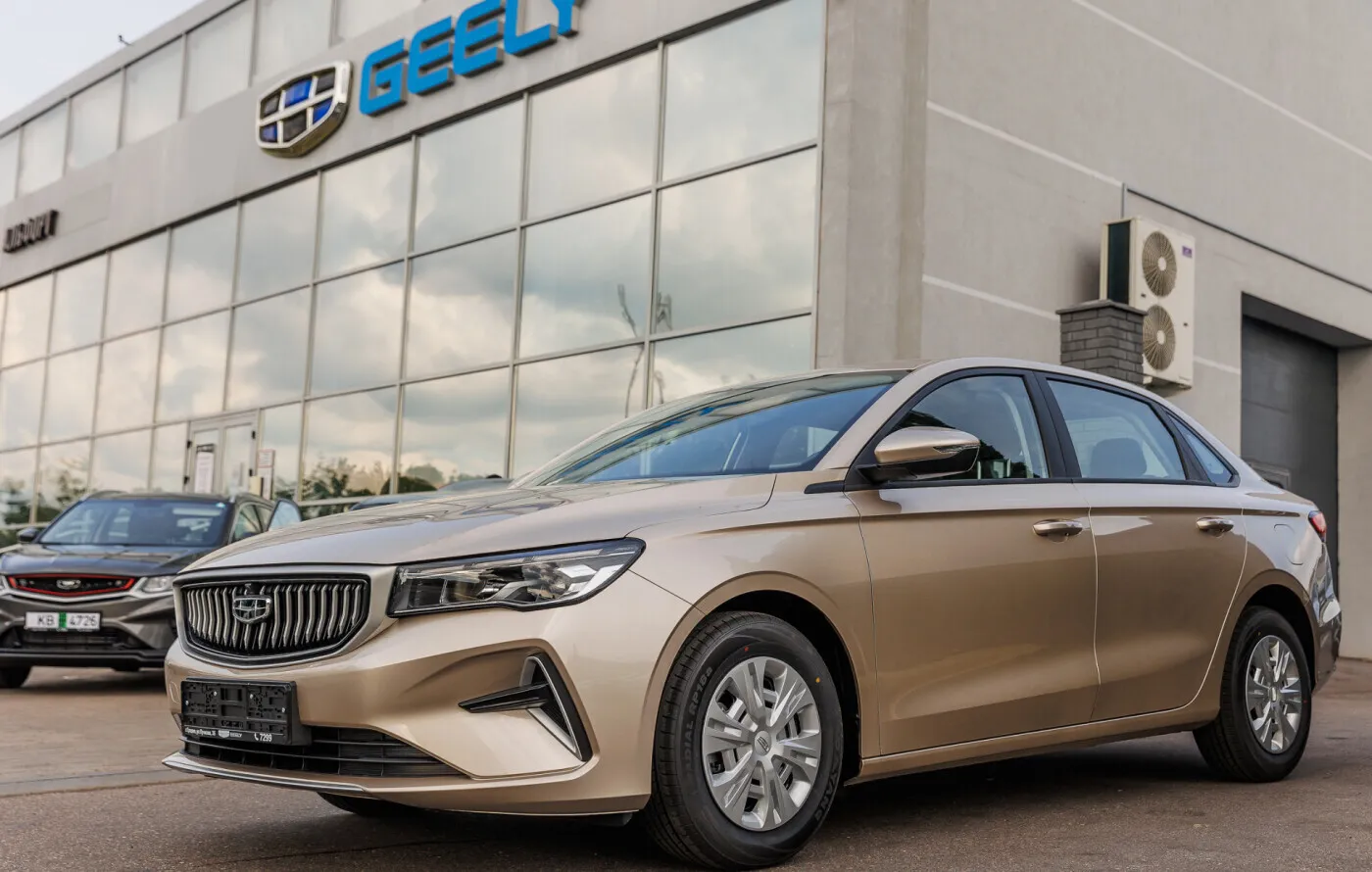 Geely Emgrand