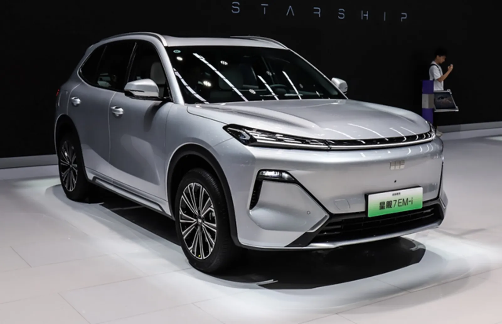 Geely Galaxy Xingjian 7 del año 2025