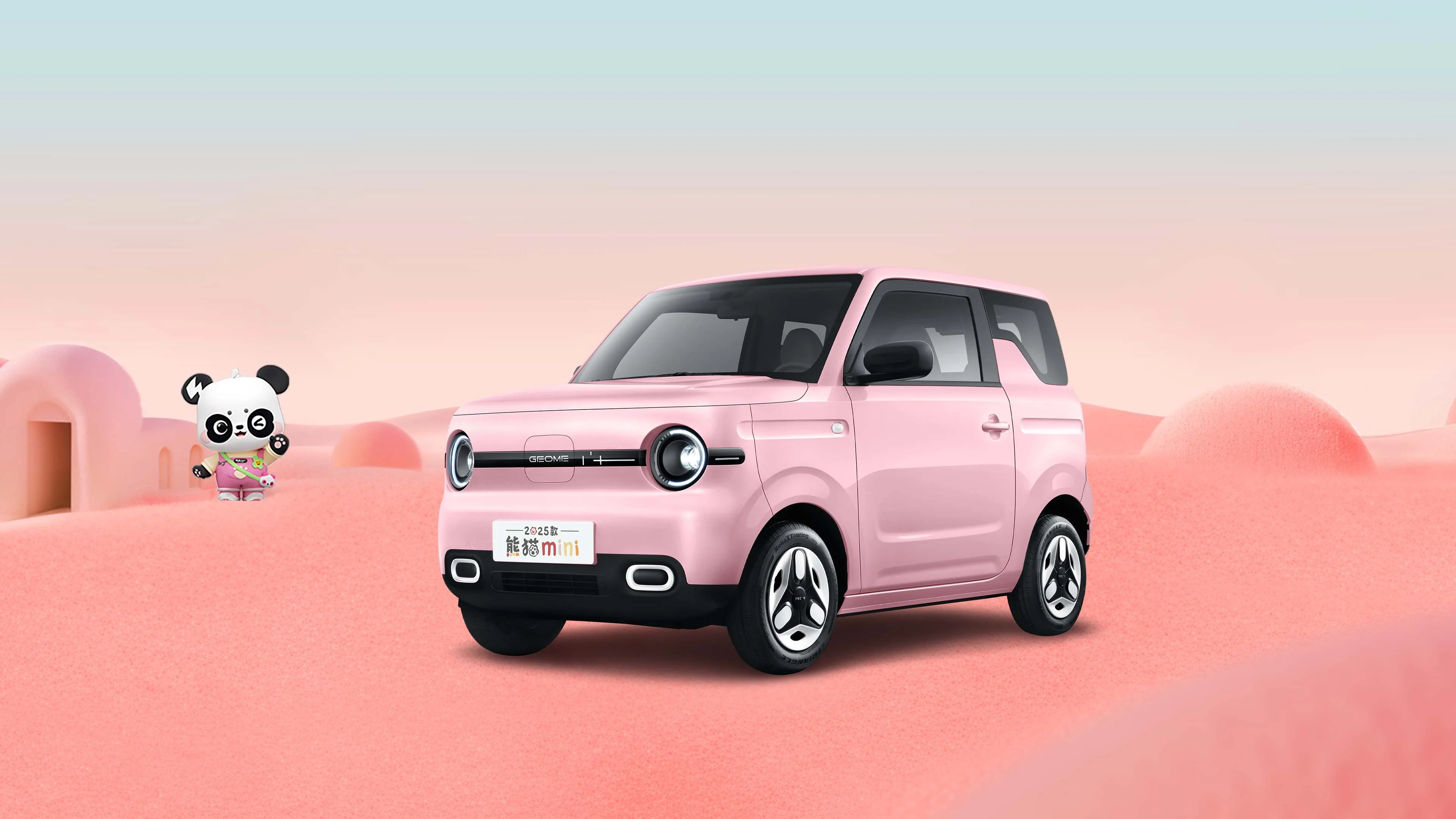 Geely Panda Mini