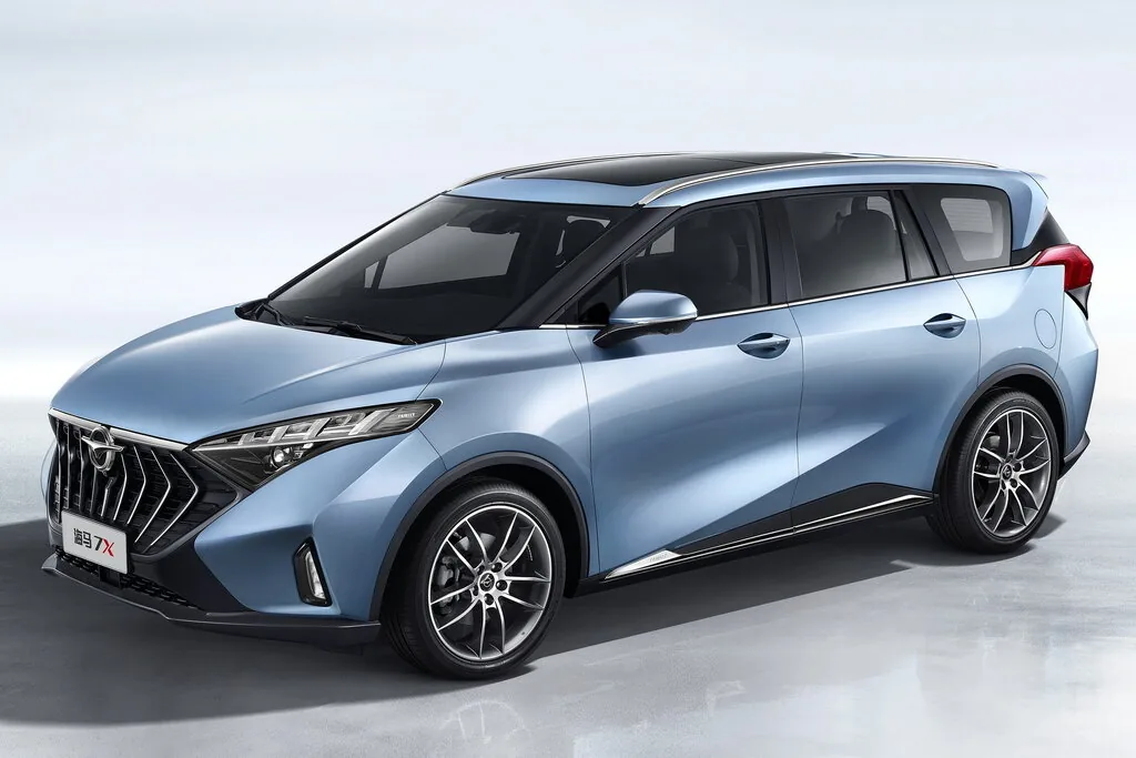 Haima 7X del año 2020