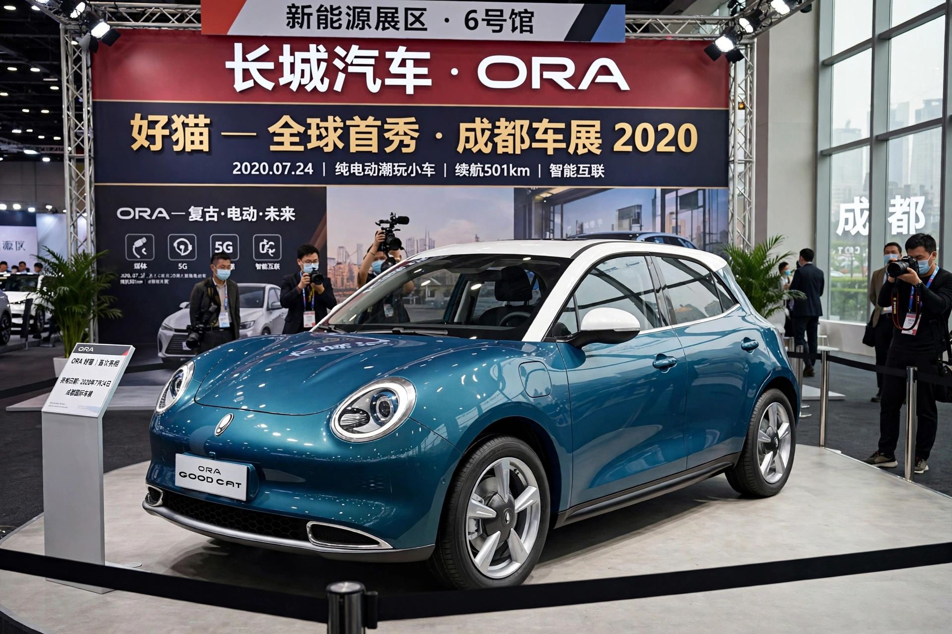 GWM Ora ORA 03 del año 2020