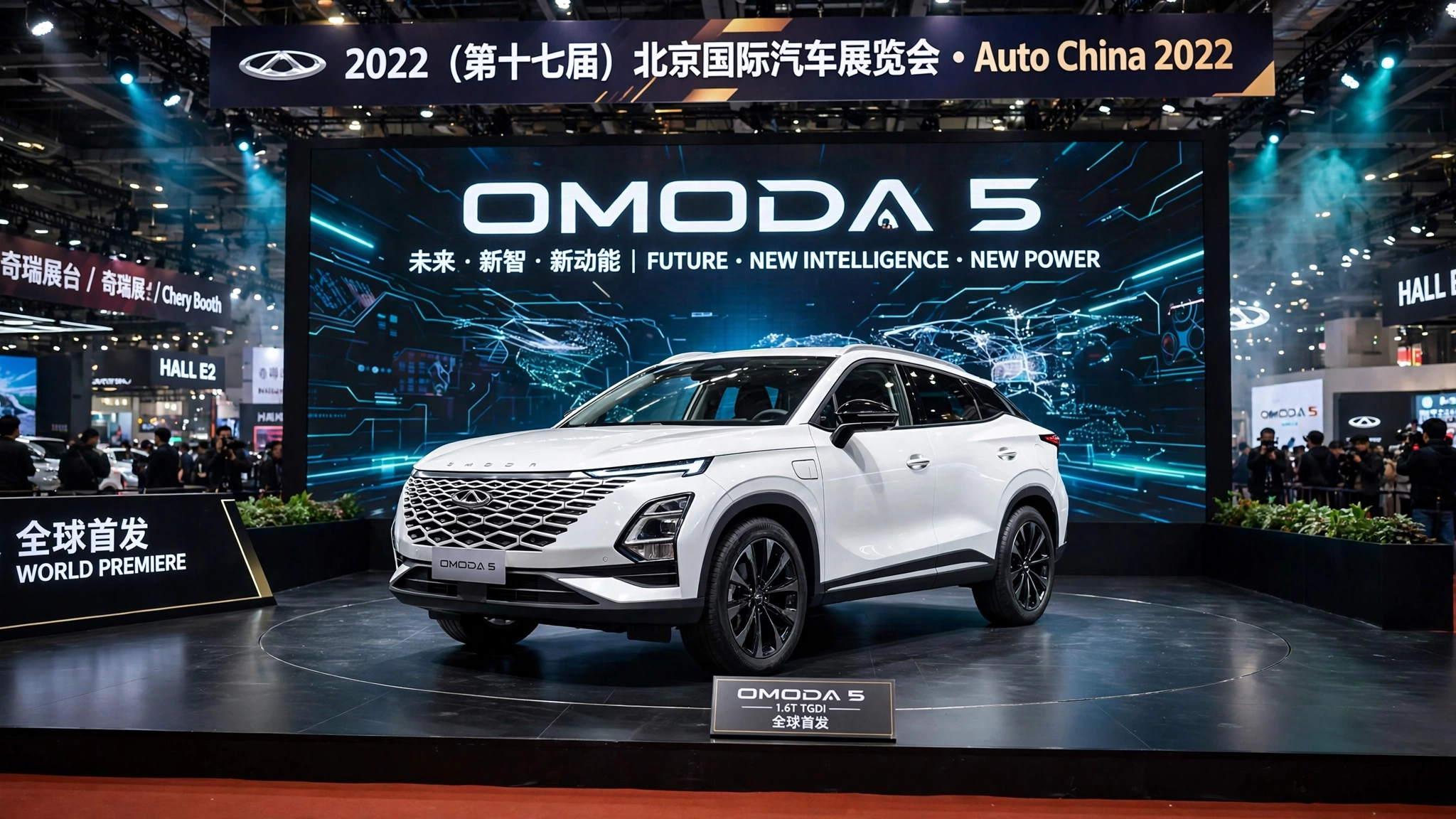 Omoda 5 EV del año 2022