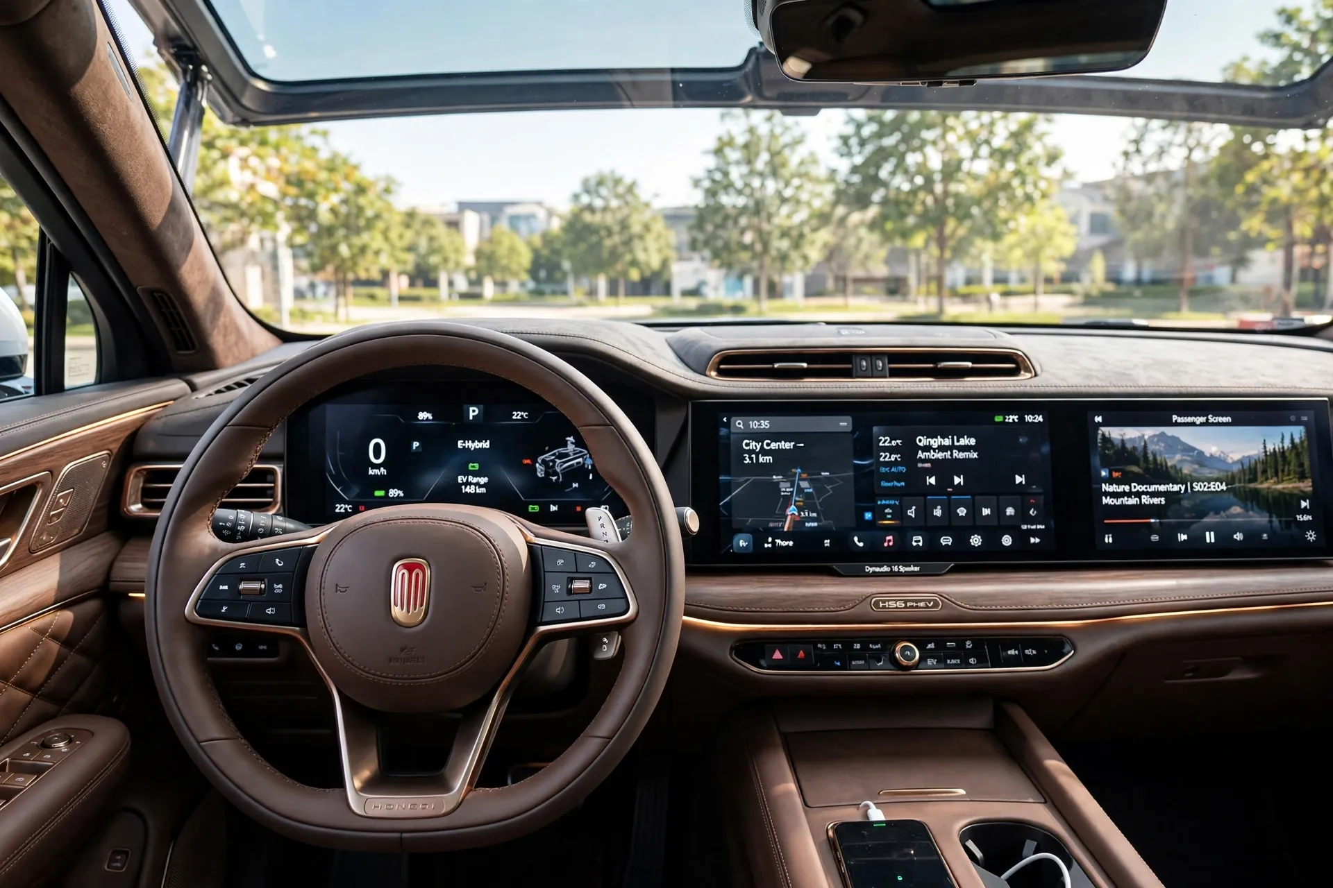 Interior oficial del Hongqi HS6 PHEV
