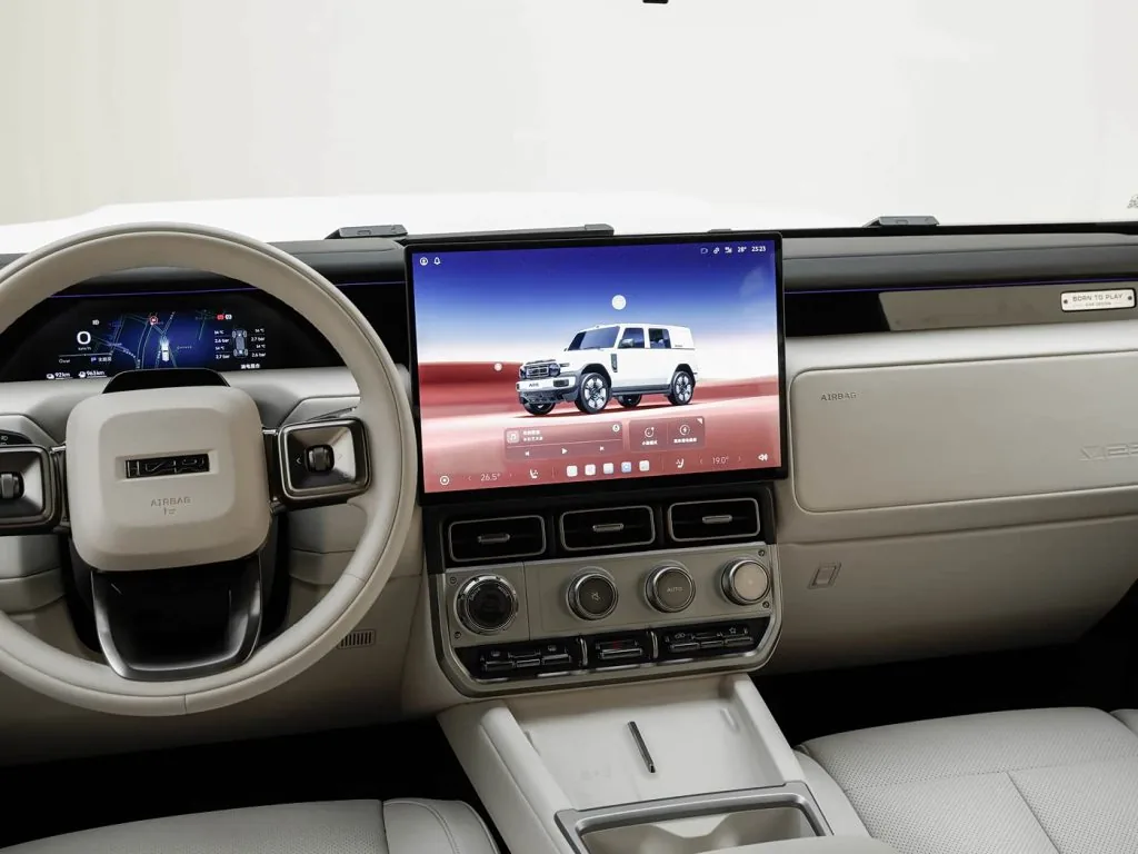 Interior oficial del iCAUR V25