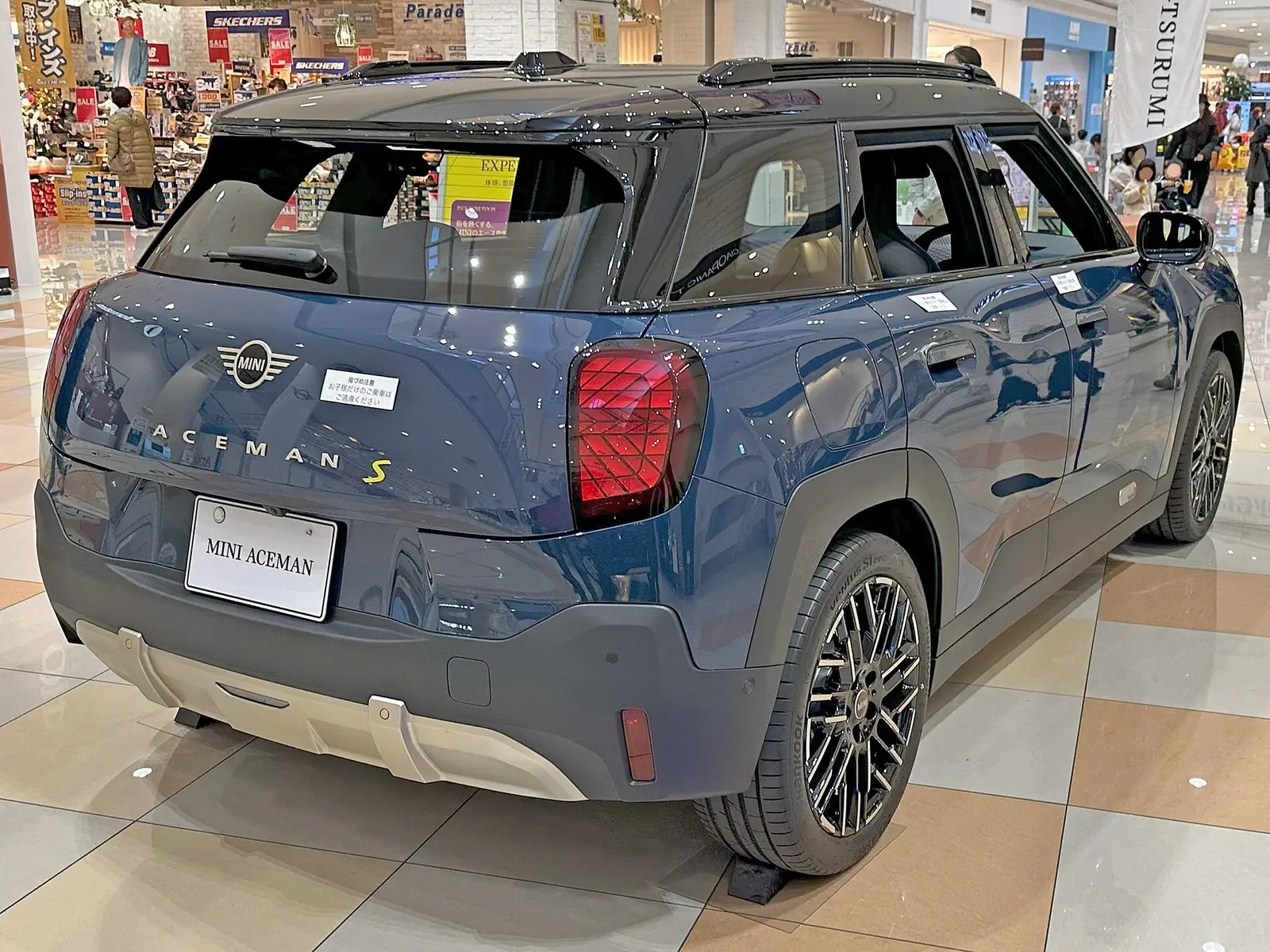 MINI Aceman SE