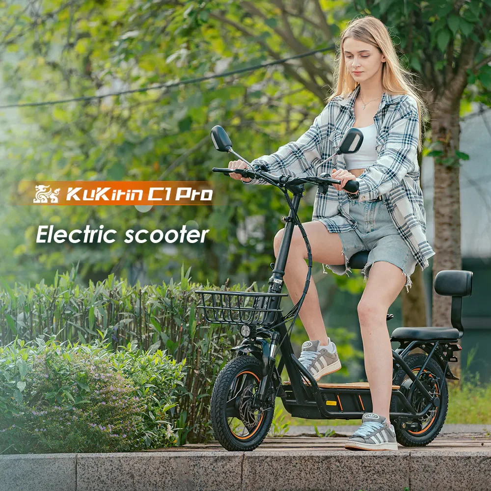 KuKirin C1 Pro