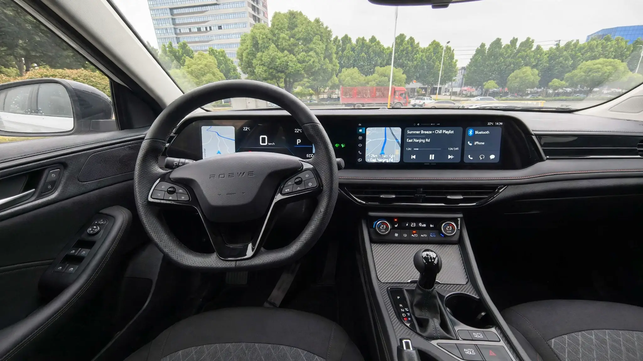 Interior oficial del Roewe i5