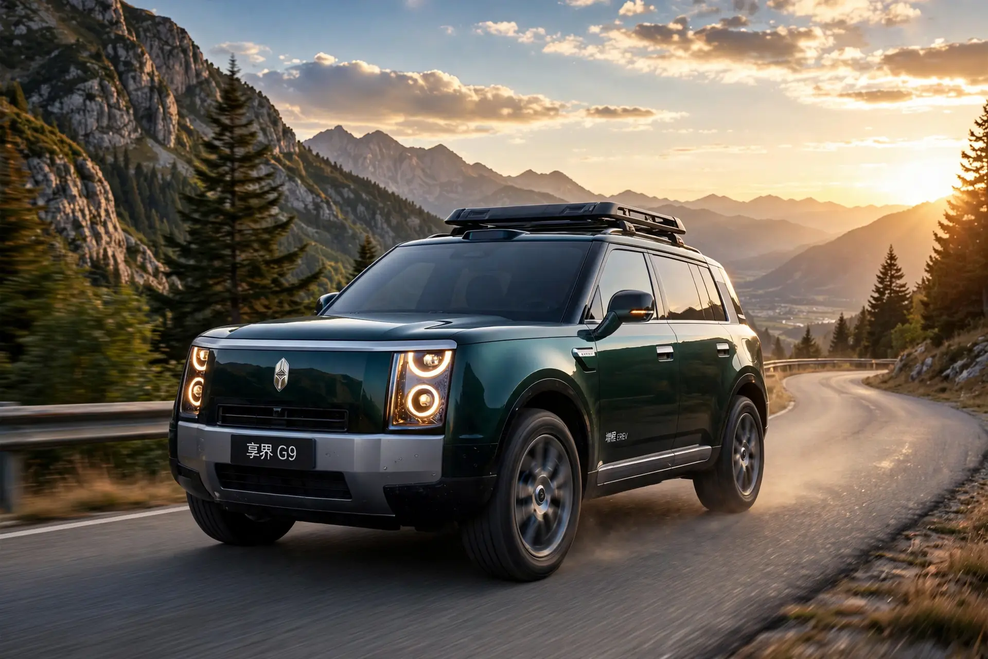 Stelato G9 EREV, SUV todoterreno de autonomía extendida en montaña