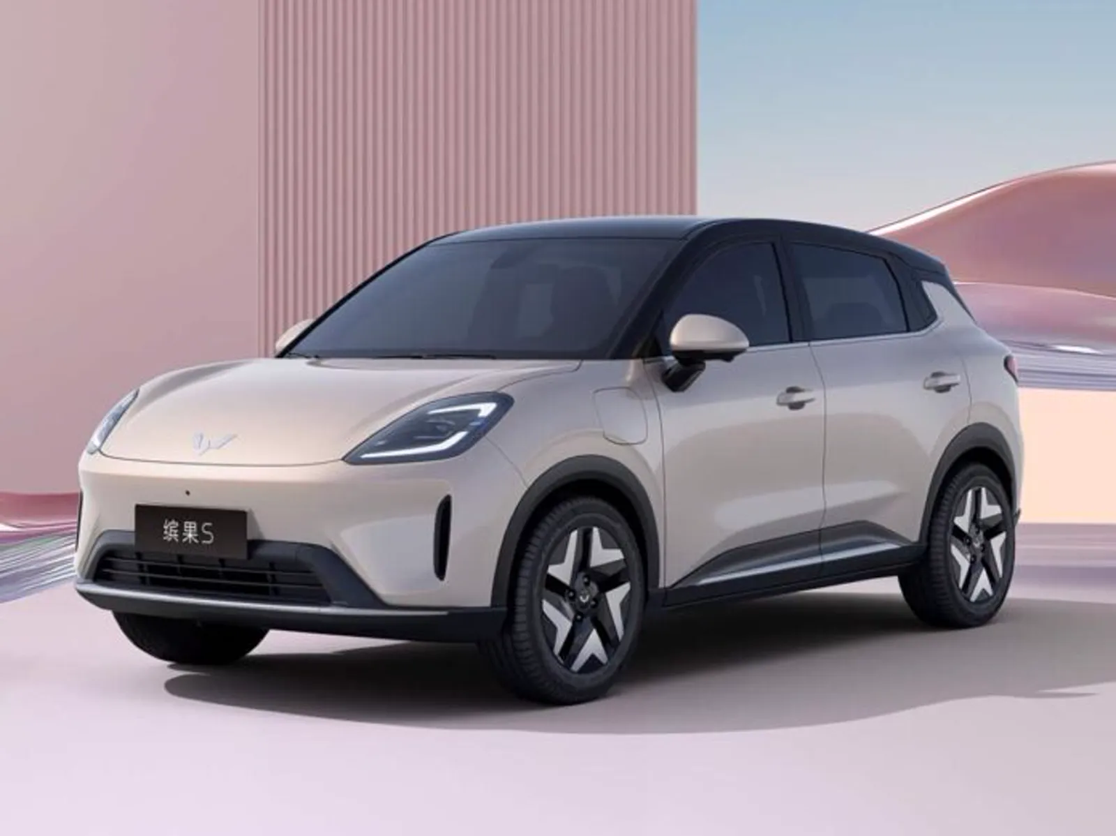 Wuling Bingo S del año 2025