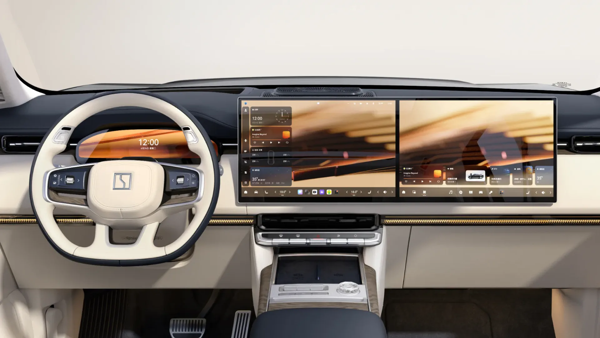 Interior oficial del Zeekr 9X